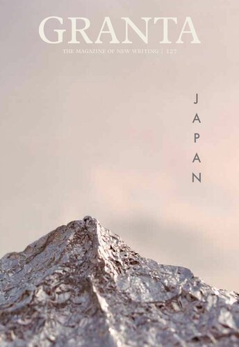 Granta 127 Japan Yuka Igarashi