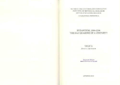 Byzantium 11801204 The Sad Quarter Of A Century Alicia J Simpson Ed