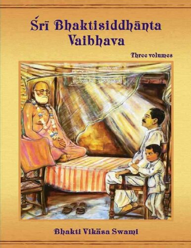R Bhaktisiddhnta Vaibhava Swami Bhakti Vika