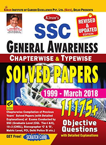 Kirans Ssc General Awareness Chapterwise Typewise Solved Papers Kiran Publication