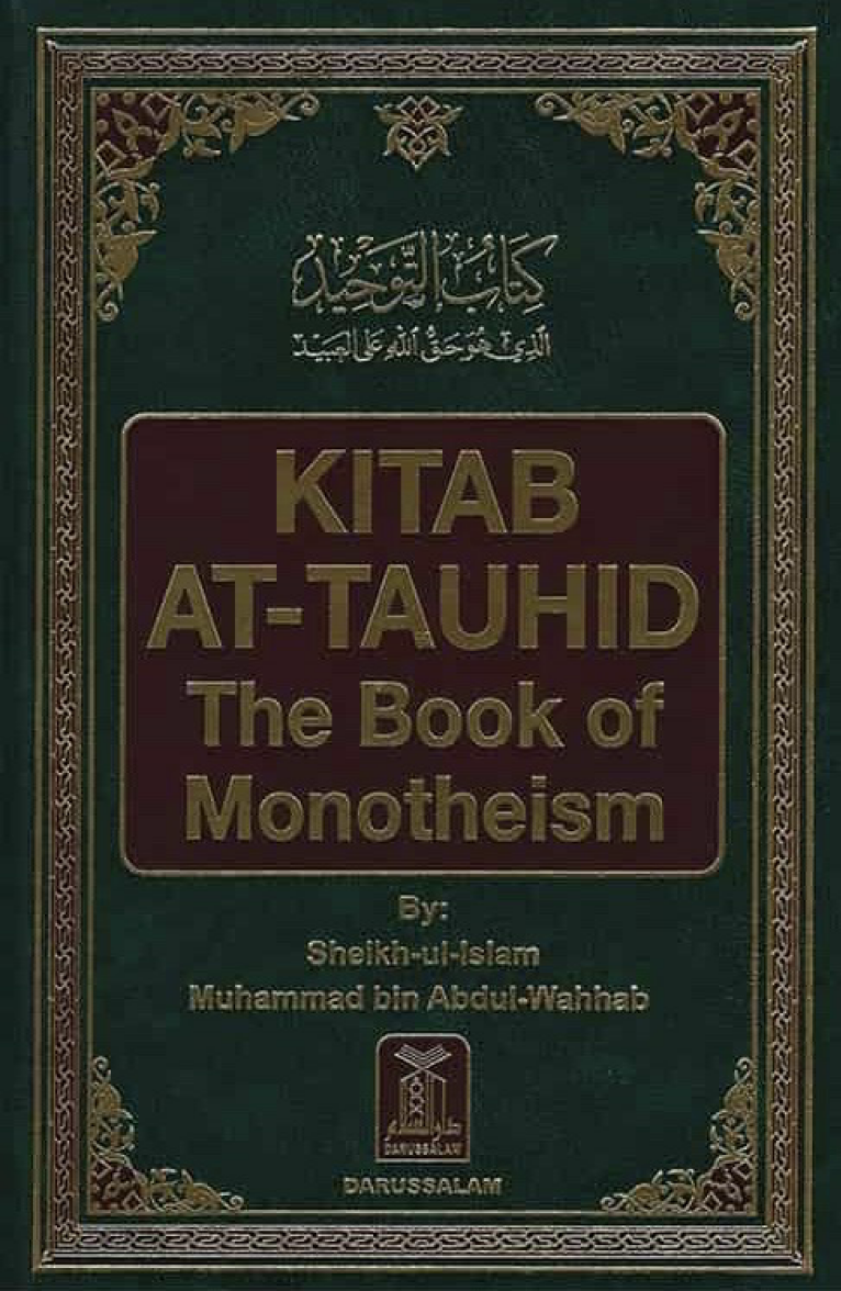Kitab Attauhid The Book Of Monotheism 1st Edition Shaykh Alislam Muhammad Ibn Abdulwahhab