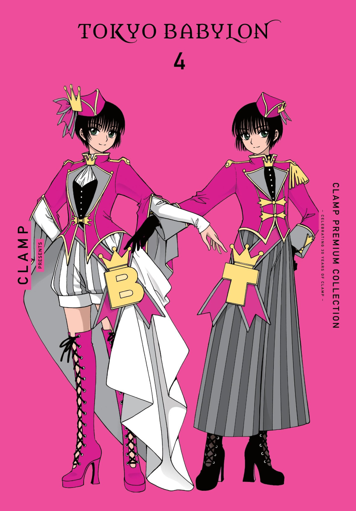 Clamp Premium Collection Tokyo Babylon Vol 4 Premium Clamp