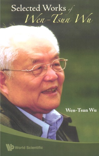 Selected Works Of Wentsun Wu Wentsun Wu