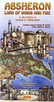 Absheron Land Of Winds And Fire Azerbaijan I A Mammadov