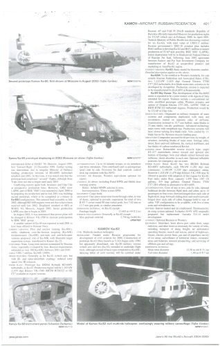 Janes All The Worlds Aircraft 20042005