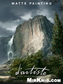 Dartiste Matte Painting Daniel Wade
