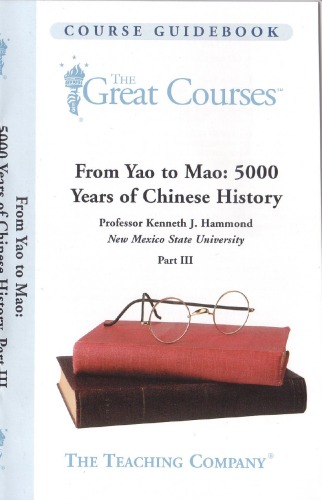 From Yao To Mao 5000 Years Of Chinese History Kenneth J Hammond