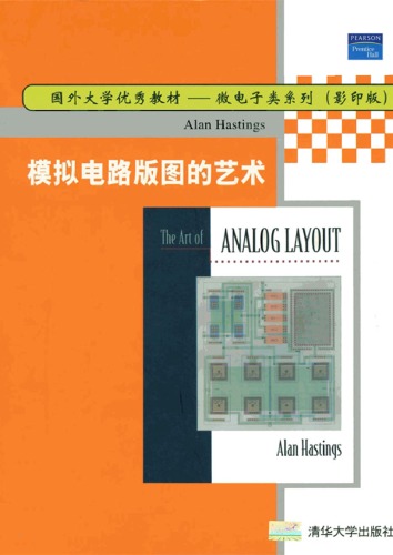 The Art Of Analog Layout Hastings A