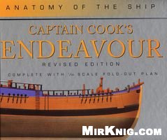 Captain Cooks Endeavour Revised Edition Karl Heinz Marquardt