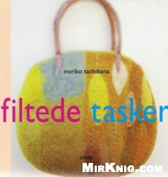 Filtede Tasker Noriko Tachibana