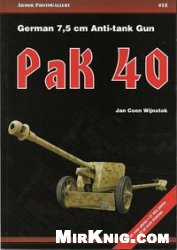 German 75 Cm Antitank Gun Pak 40 Jan Coen Wijnstock