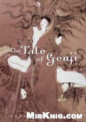 The Tale Of Genji Yoshitaka Amano