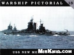 Uss New Mexico Bb40 Steve Wiper