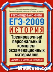 2009