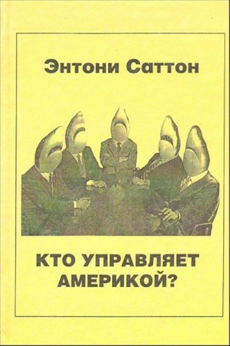 The Revisionist Magazine Igor Diakov