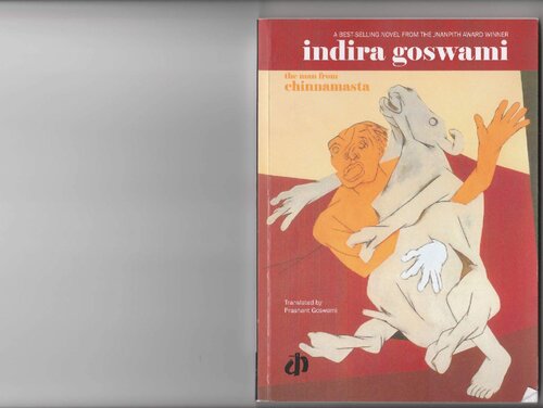 The Man From Chinnamasta Indira Goswami