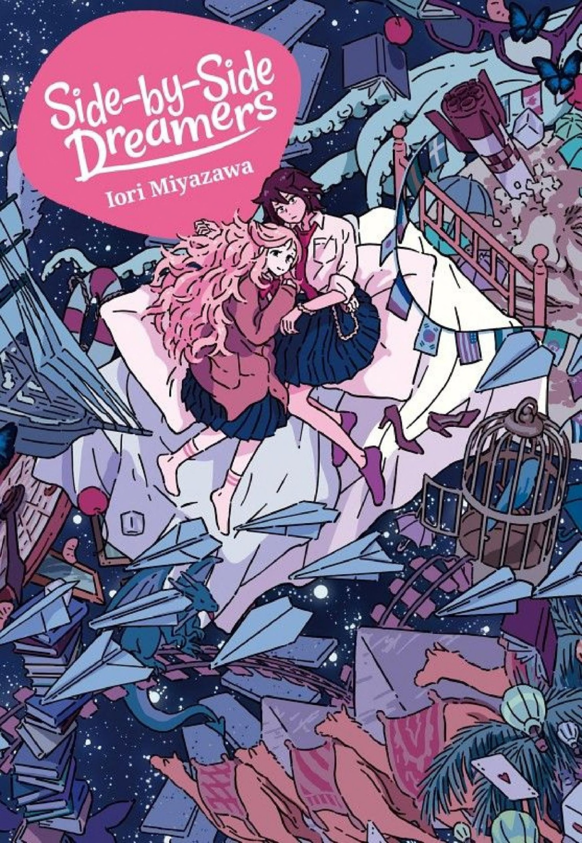 Sidebyside Dreamers Iori Miyazawa