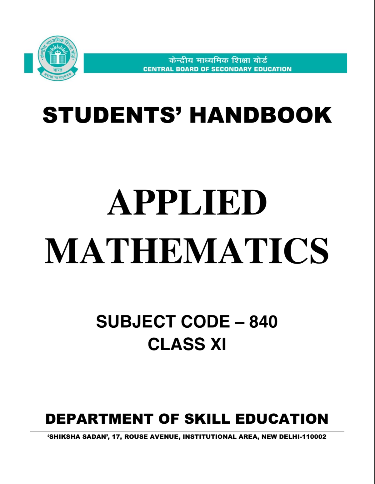 Applied Mathematics Class 11 Cbse