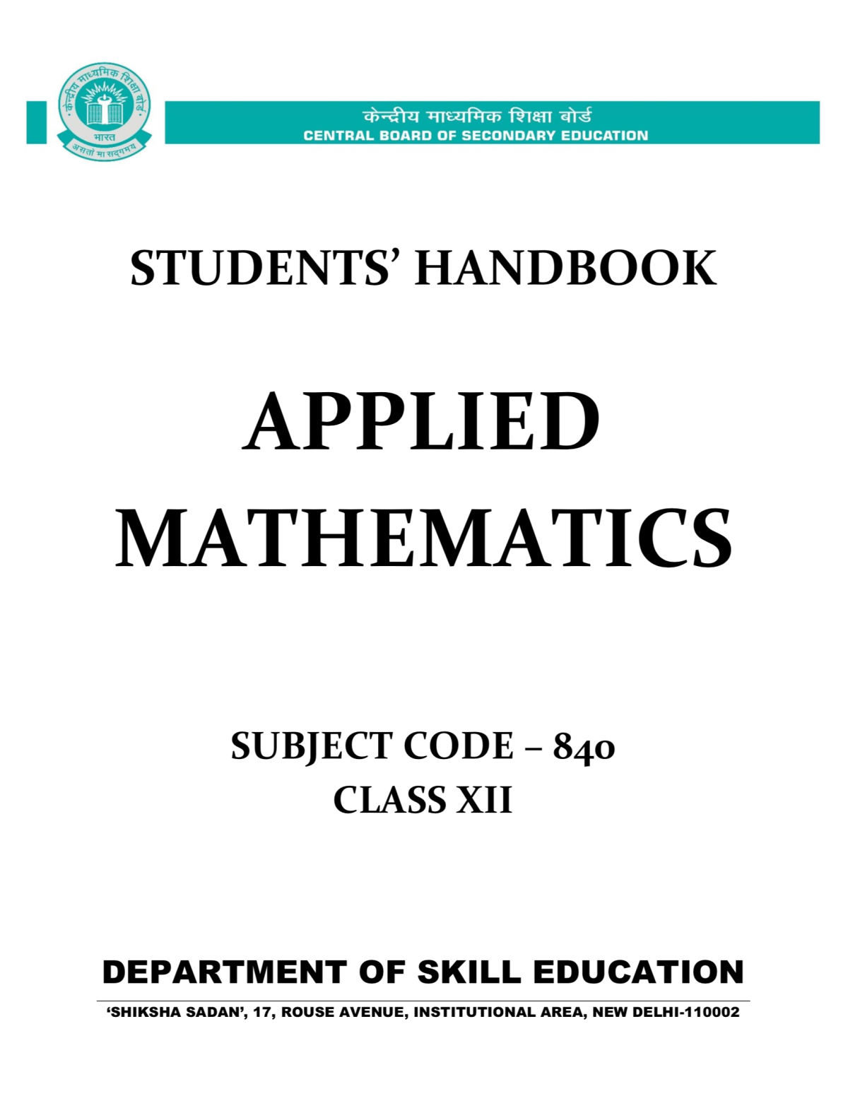 Applied Mathematics Class 12 Cbse