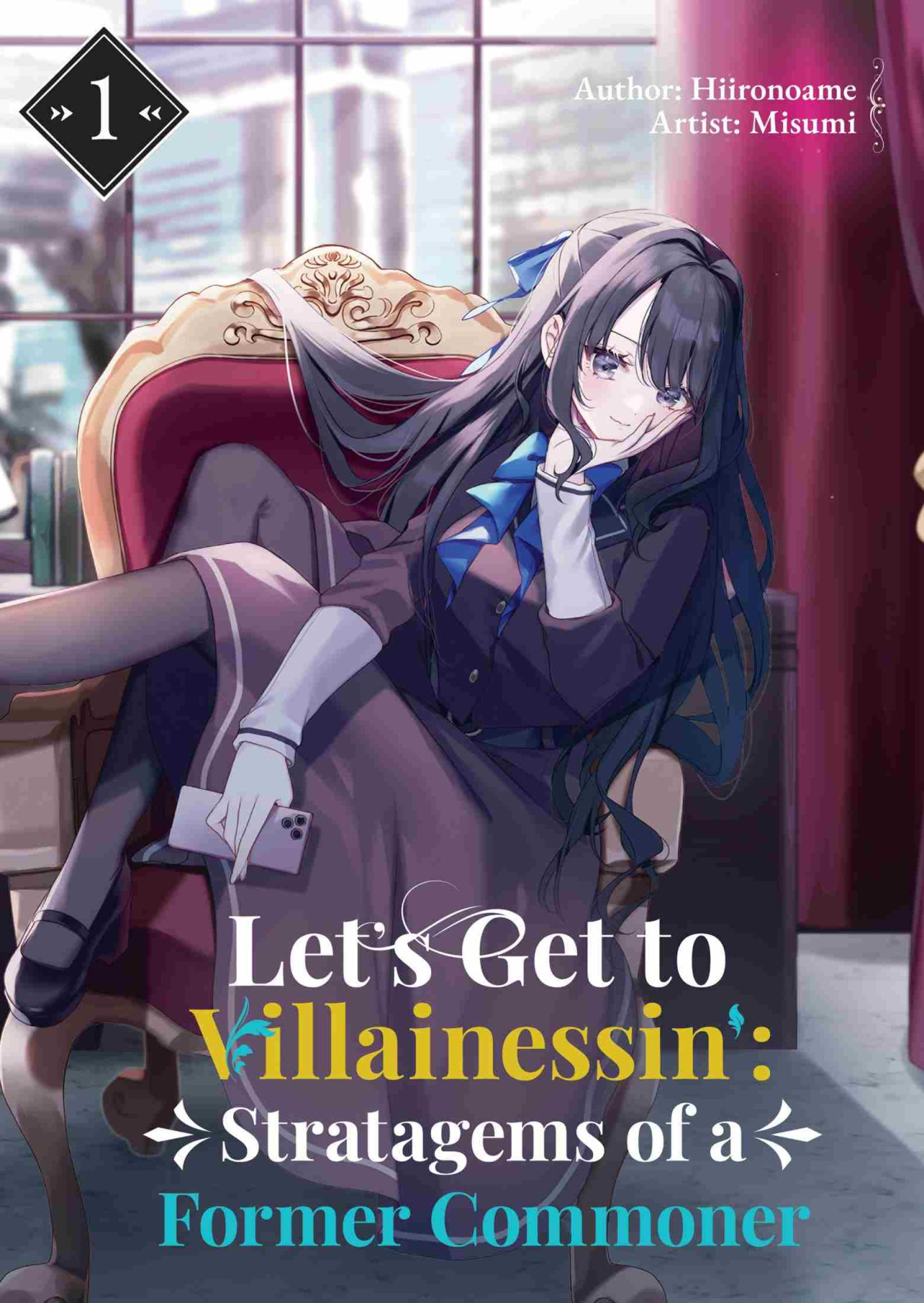 Lets Get To Villainessin Hiironoame