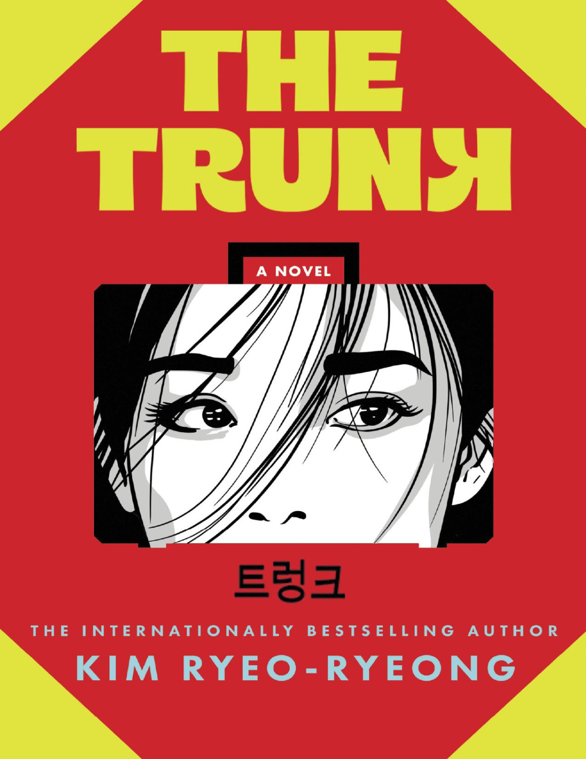 The Trunk Kim Ryeoryeong