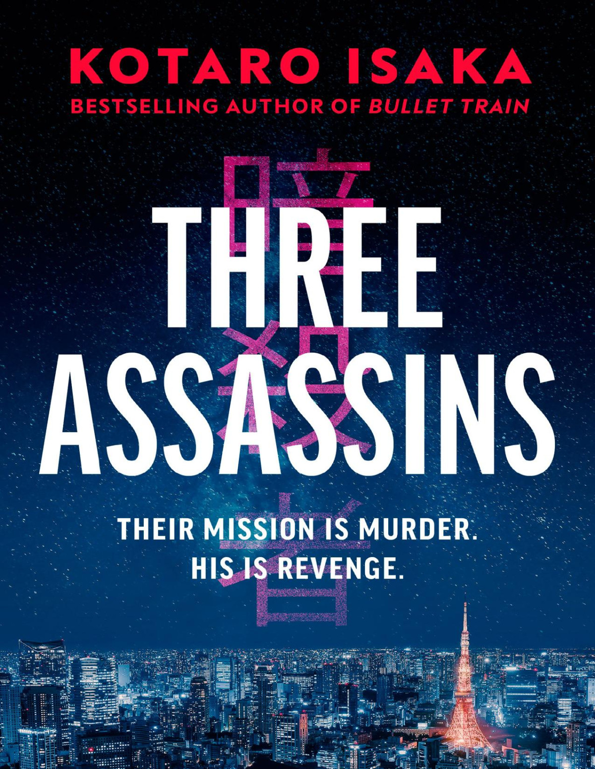 Three Assassins Kotaro Isaka
