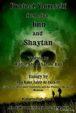 Protect Yourself From The Jinn And Shaytan Wahid Abd Alsalam Bali