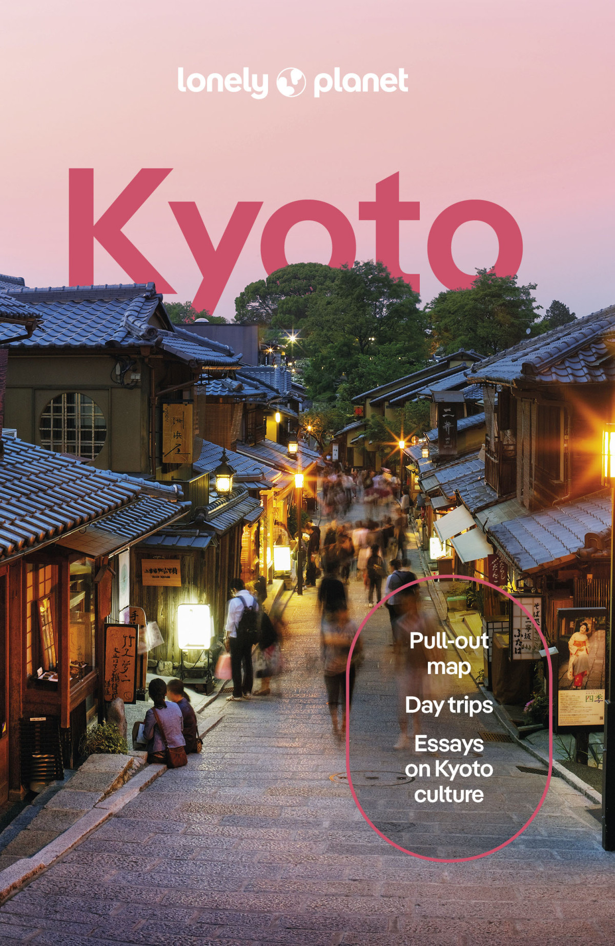 Lonely Planet Kyoto 8th Lonely Planet Tom Fay Rob Goss Thomas Omalley