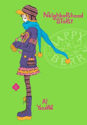 Neighborhood Story Volume 4 Ai Yazawa