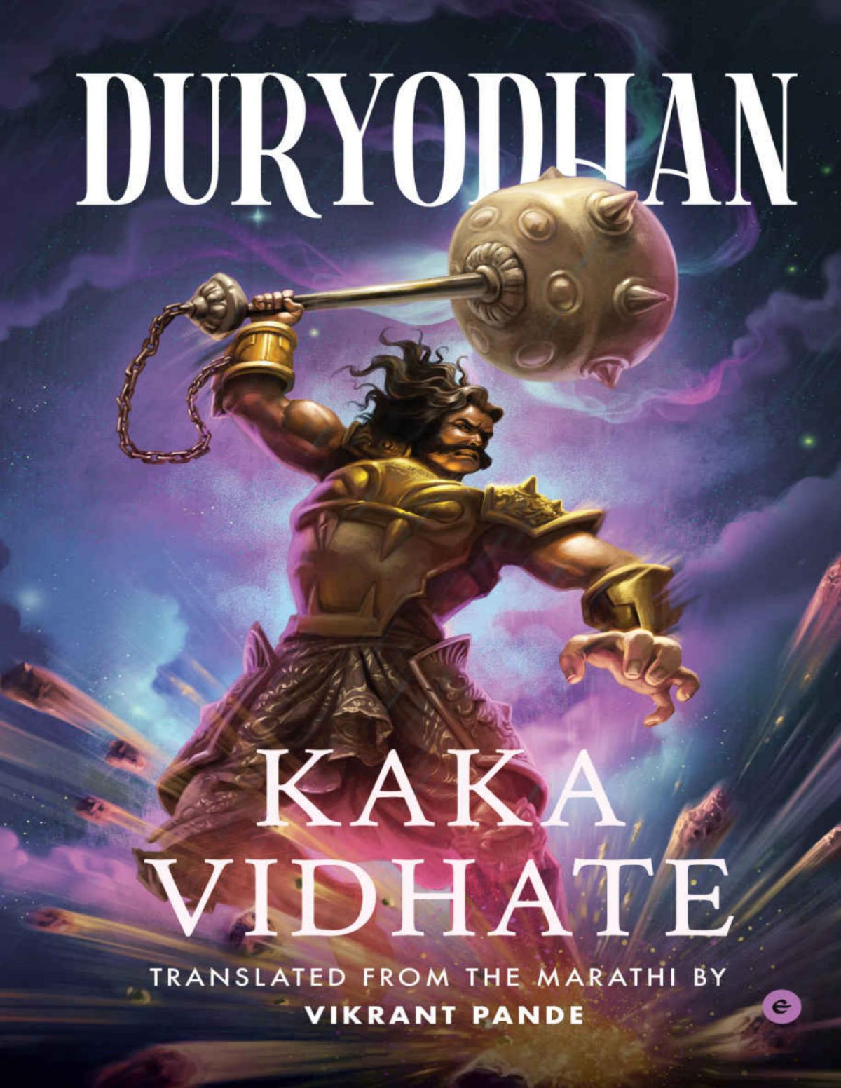Duryodhan Kākā Vidhāte