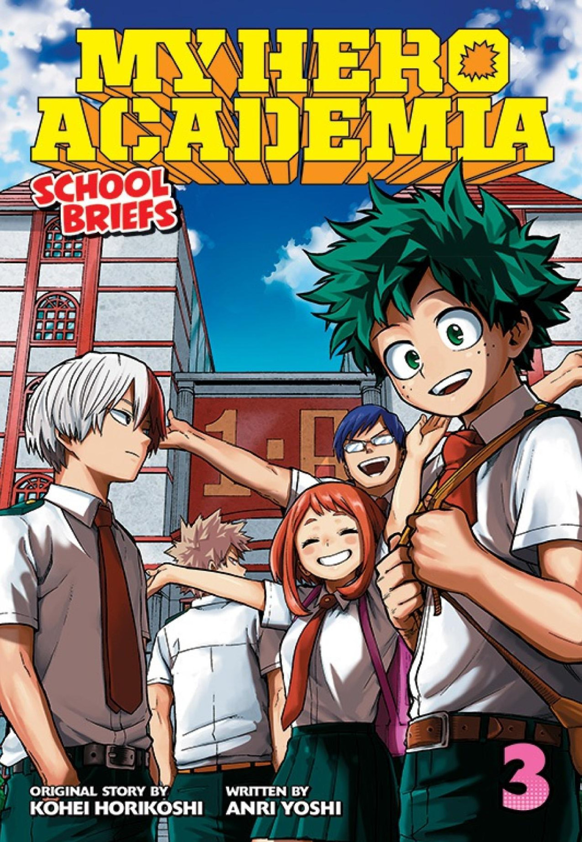 My Hero Academia School Briefs Vol 3 Dorm Days Illustrated Anri Yoshi
