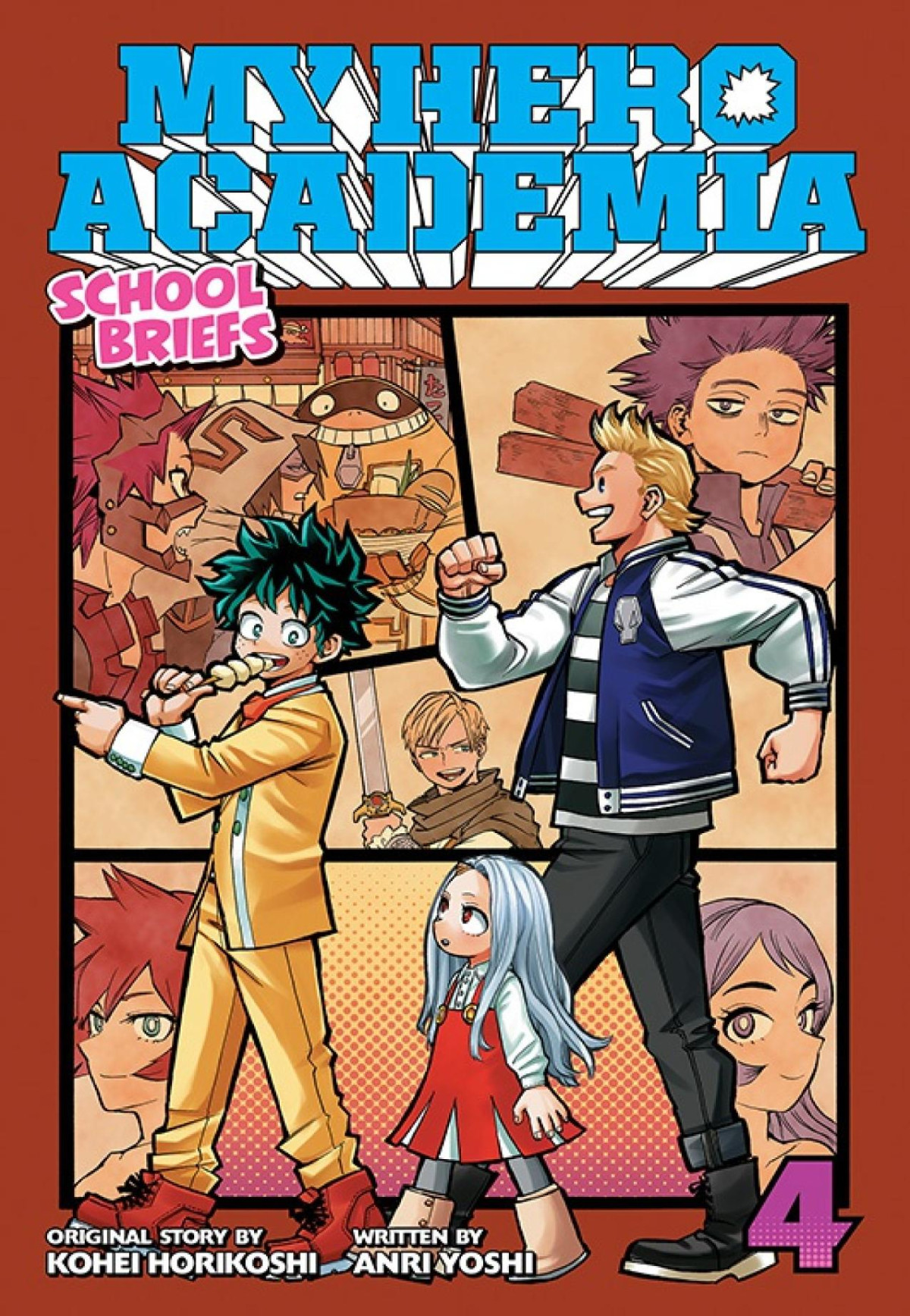 My Hero Academia School Briefs Vol 4 Festival For All Anri Yoshi