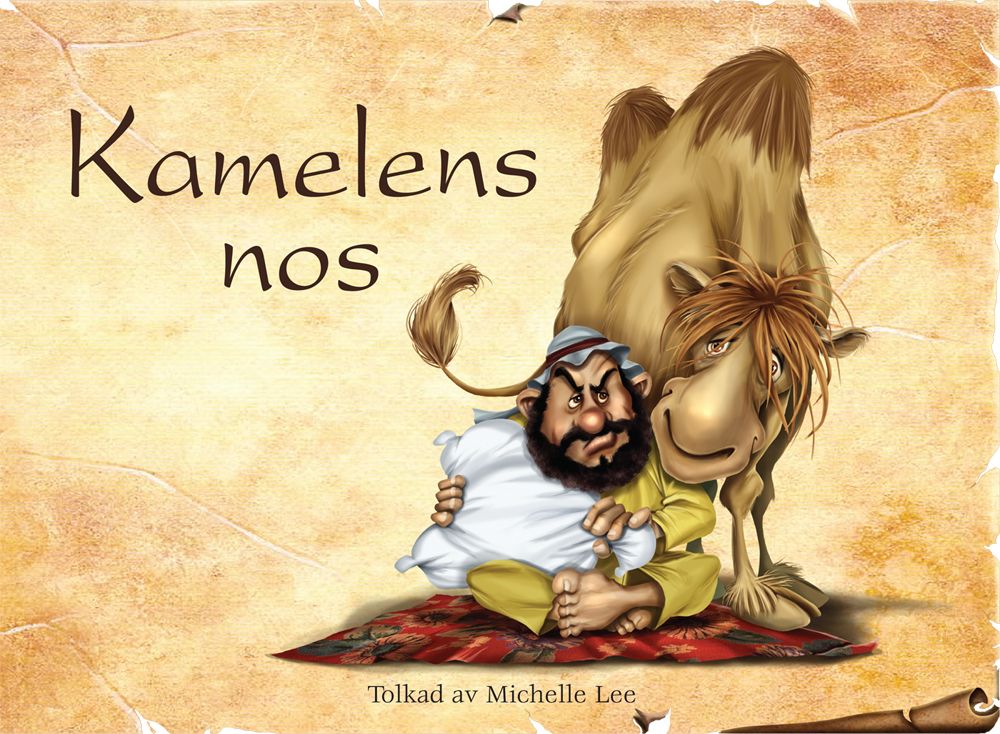 Kamelens Nos Michelle Lee