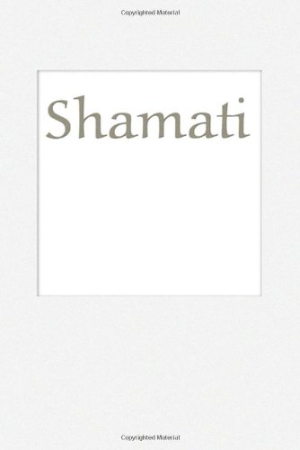 Shamati I Heard Rav Yehuda Ashlag