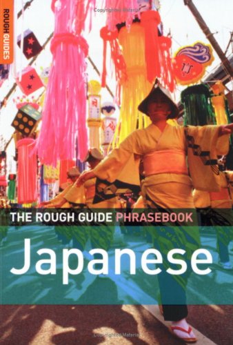 The Rough Guide To Japanese Dictionary Phrasebook 3 3rd Lexus