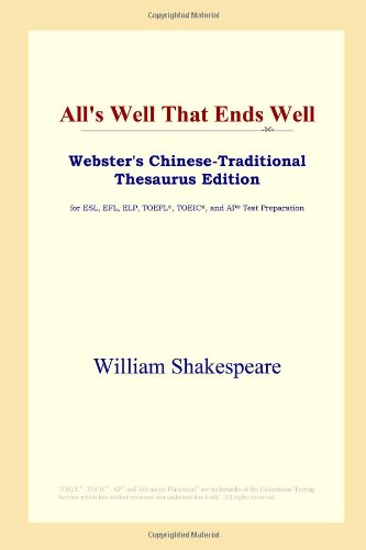 Alls Well That Ends Well Annotated Edition William Shakespeare
