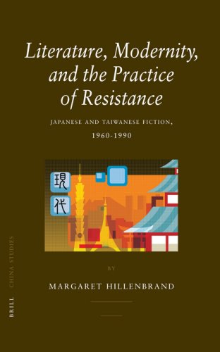 Literature Modernity And The Practice Of Resistance 1st Edition Hillenbrand
