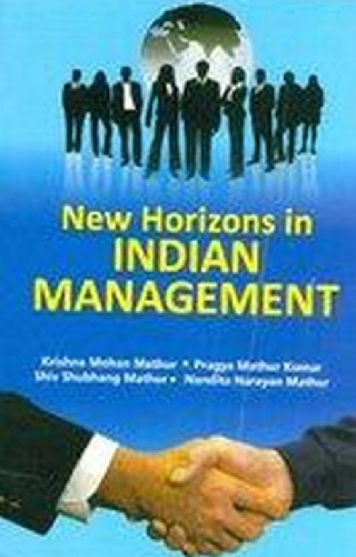 New Horizons Of Indian Management Pragya Mathur Ss Mathur Km Mathur