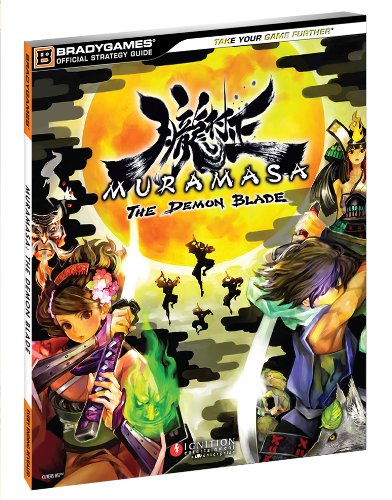 Muramasa The Demon Blade Official Strategy Guide Bradygames Strategy Guides Bradygames