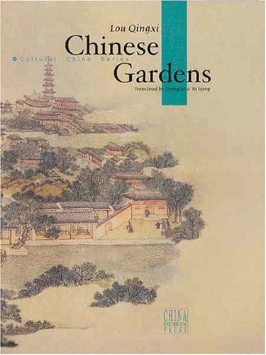 Chinese Gardens Lou Qingxi
