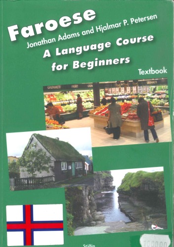 Faroese A Language Course For Beginners Text Book Hjalmar P Petersen