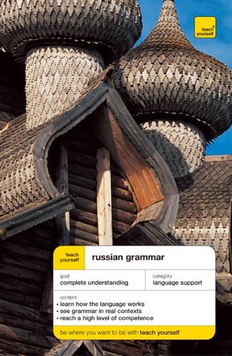 Teach Yourself Russian Grammar Daphne West