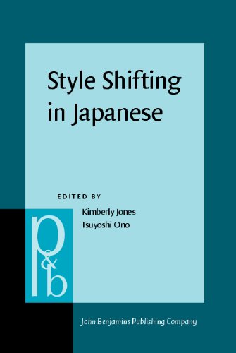 Style Shifting In Japanese Kimberly Jones Ed Tsuyoshi Ono Ed