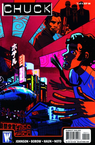 Chuck Issue 2 Peter Johnson Zev Borow