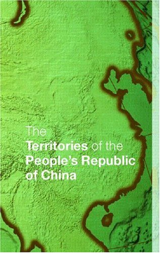The Territories Of The Peoples Republic Of China Tara Bolandcrewe