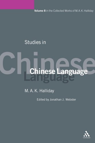 Studies In Chinese Language Volume 8 Mak Halliday Jonathan J Webster