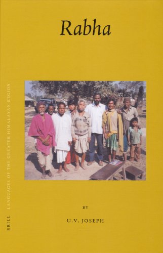 Rabha Bilingual U V Joseph