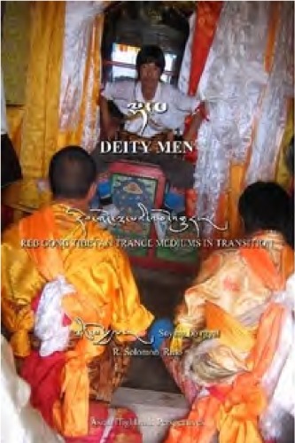 Deity Men Asian Highlands Perspectives Vol 3 Snying Bo Rgyal