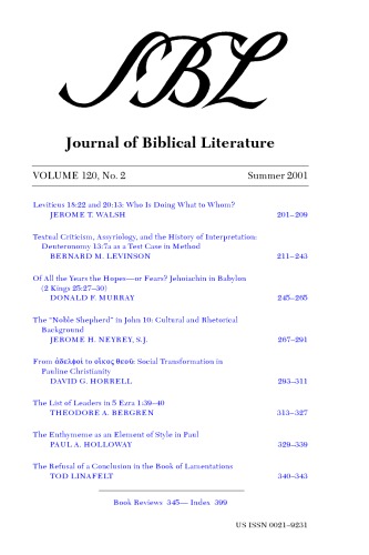 Journal Of Biblical Literature Vol 120 No 2 Summer 2001 General Editor Gail R Oday