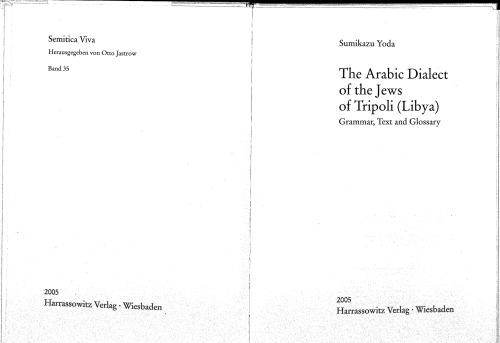 The Arabic Dialect Of The Jews Of Tripoli Sumikazu Yoda